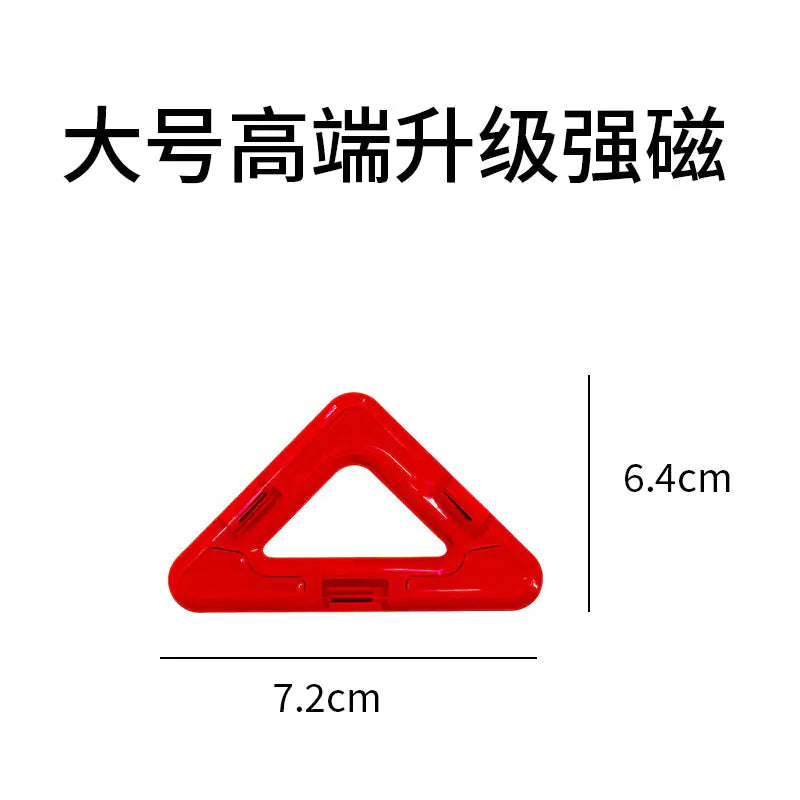 Magnetic Building Blocks for Kids - Educational Toy